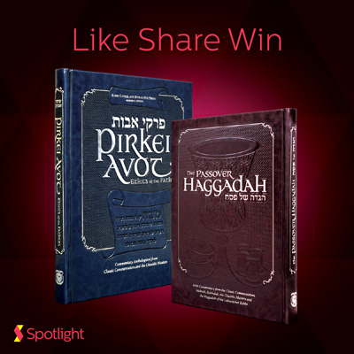 Like Share Win